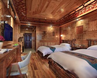 Baike Boutique Hotel - Guilin - Sypialnia