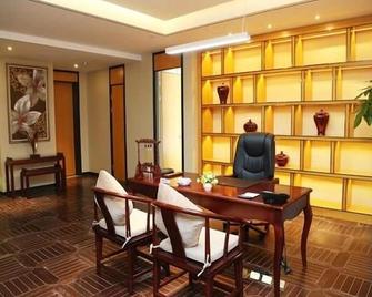 Jiuhua Jin Jiang International Hotel - Zhenjiang - Comedor