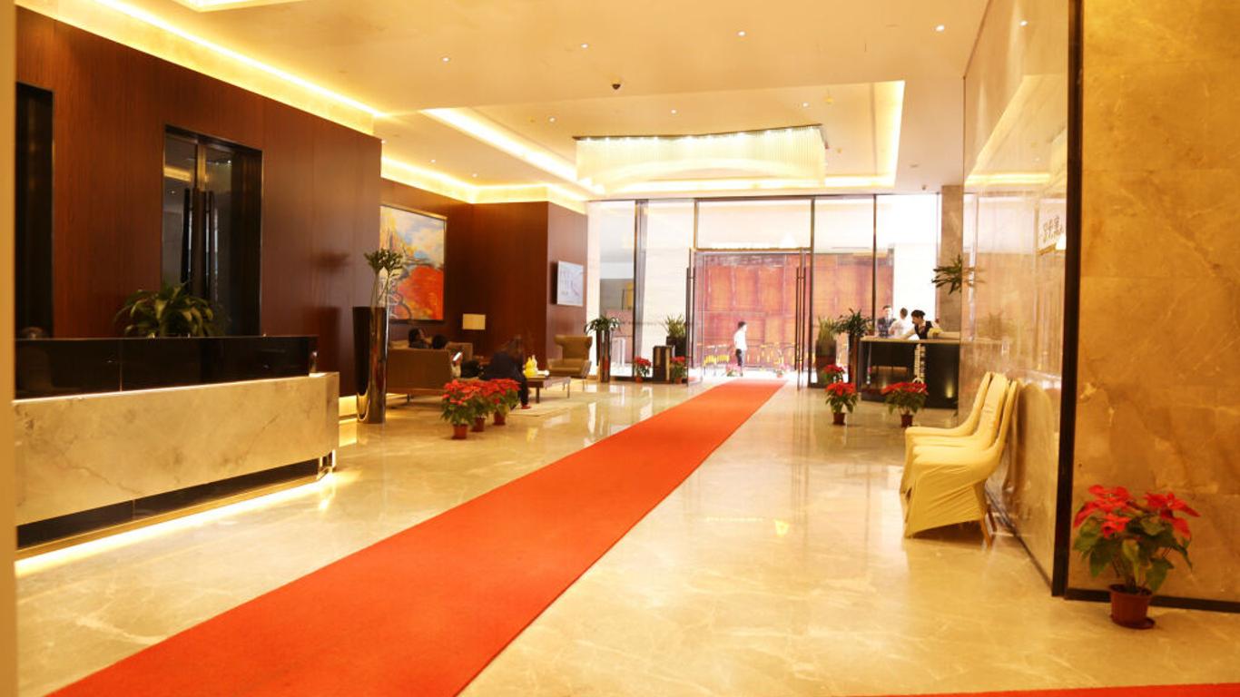 易成國際酒店公寓 - 北京路捷登都會店