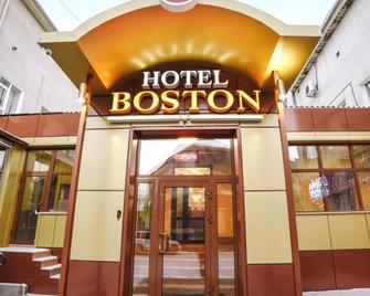 Hotel Boston on Baltakhinova 17 - Ulan-Ude - Building