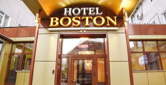 Hotel Boston on Baltakhinova 17 - Ulan-Ude - Building