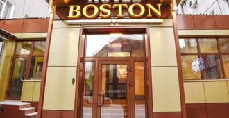 Hotel Boston on Baltakhinova 17 - Ulán-Udé