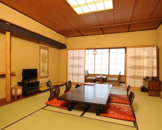Ryokan Ichinomatsu - Hakodate - Dining room