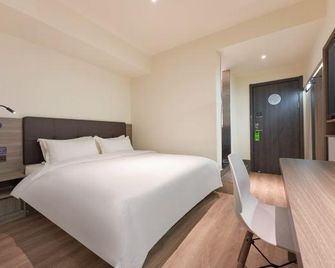 Hanting Hotel Beijing Niu Street - Pekín - Habitación