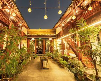 Shaoxing Luxun Native Place Youth Hostel - שאושינג - לובי