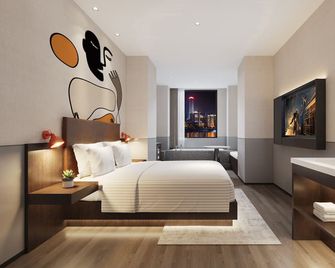 Mcsrh Hotel -Chengdu Jianshelu - Chengdu - Habitación