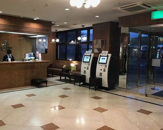 Hotel St Palace Kurayoshi - Misasa - Receptie