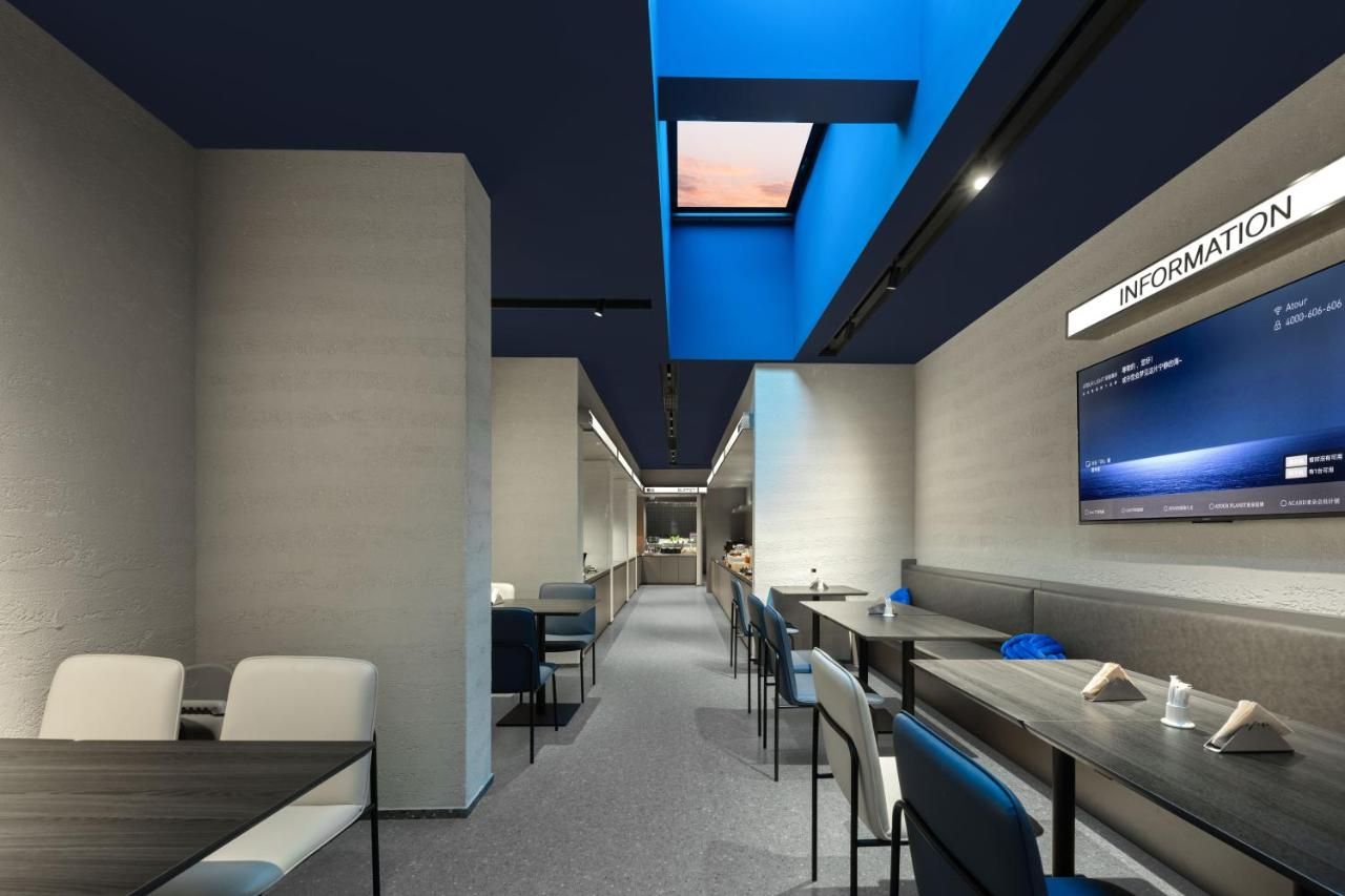 Atour Light Hotel Hangzhou West Lake Lakeside Qinghefang thumbnail 2