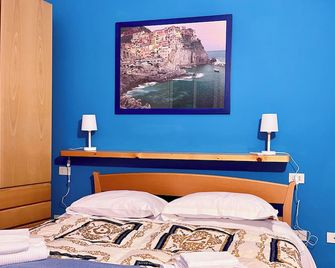 Apartment Casa degli Orti 2 by Arbaspàa, with terrace in Manarola - Manarola - Schlafzimmer