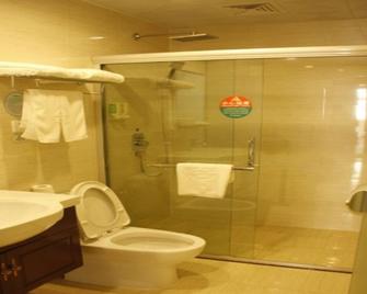 GreenTree Inn Zhejiang Ningbo Exhibition and Convention Center Bus East Station Express Hotel - Ningbo - Bad