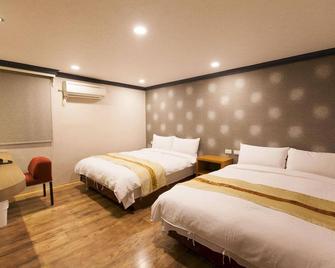 Original Spring Hotel - Yilan City - Bedroom