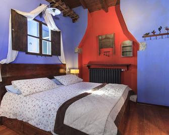 B&B Melizio - San Maurizio d'Opaglio - Schlafzimmer