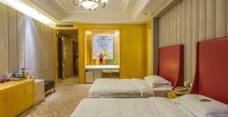 Hohhot Header Hotel - Hohhot - Bedroom