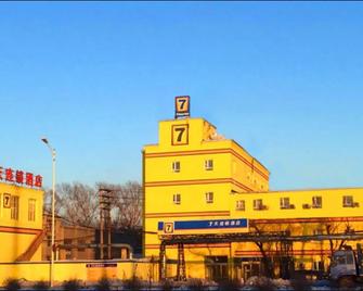 7Days Inn Harbin Pioneer Road Xilong Market - Harbin