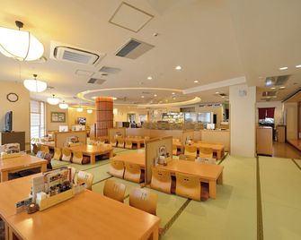 Hadano Yugawara Onsen Manyo no Yu - Hadano - Restaurant