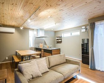 Rakuten Stay House X Will Style Matsue 103 - Matsue - Wohnzimmer