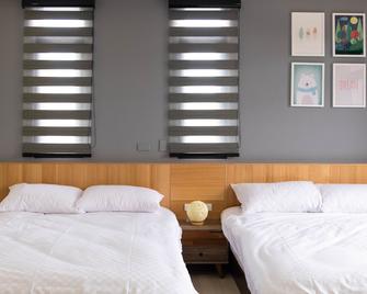 Tung Shiang Homestay - Sanyi Township - Slaapkamer