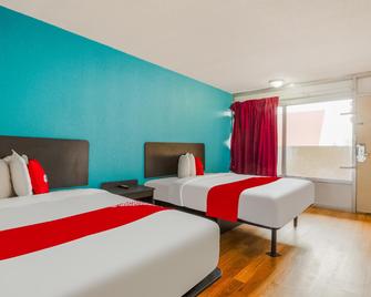Hotel St. Louis Lambert Airport - Bridgeton - Спальня