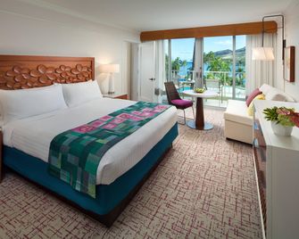 Marriott's Kaua'i Beach Club - Lihue