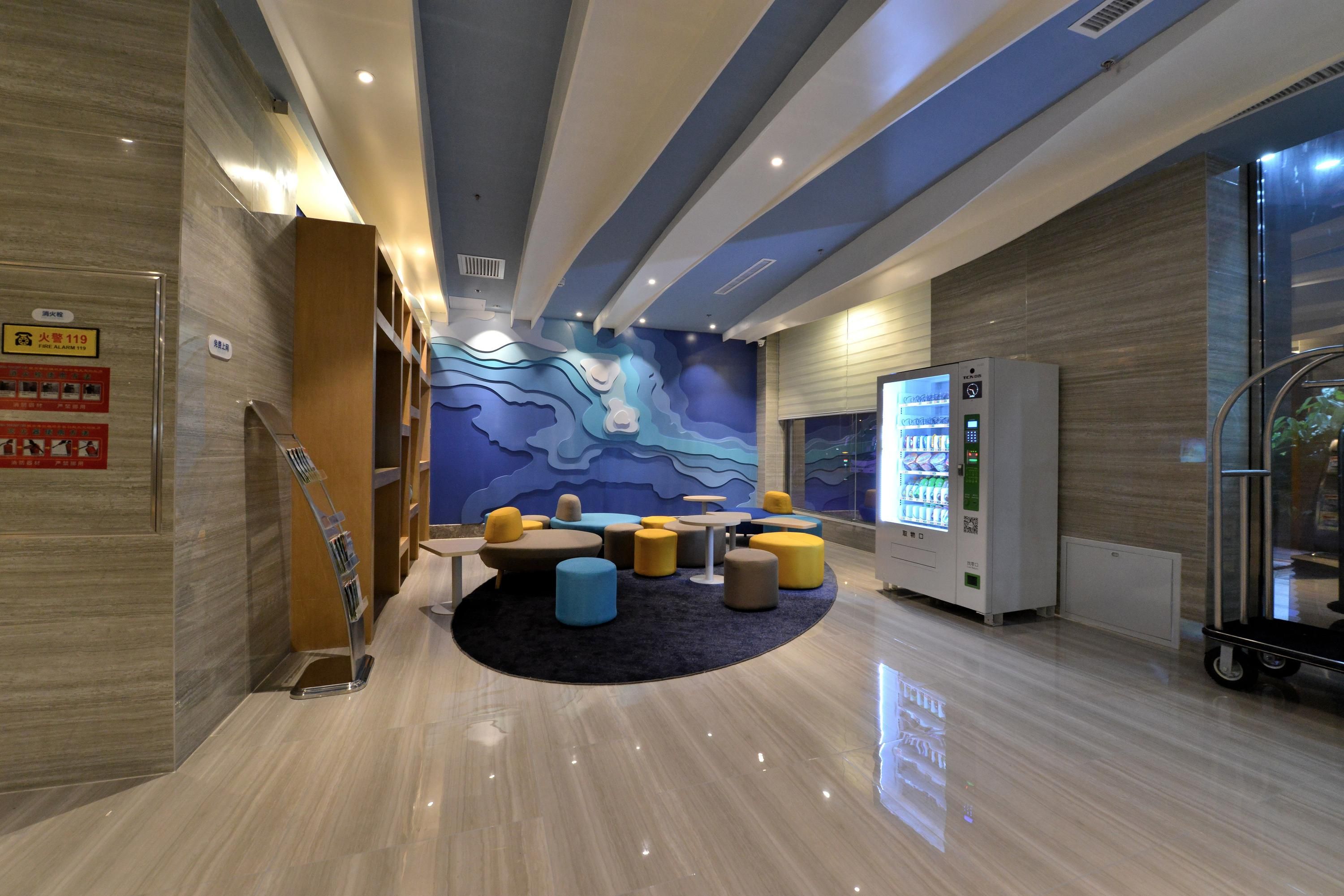 Holiday Inn Express Weihai Economic Zone By IHG - Weihai - Lobby