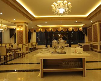 Lao Cai Royal Hotel - Lao Cai - Lobby