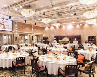 Numazu River Side Hotel - Numazu - Sala de banquetes
