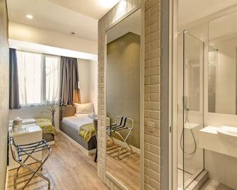 Belgrade Inn Garni Hotel - Beograd - Kamar Tidur