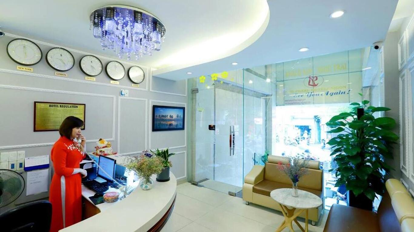 لكي ستار هوتل 266 دي ثام