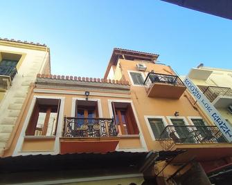 Diporto - Chania - Building