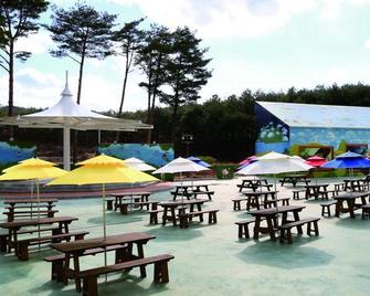 Sungho Resort - Gyeongju - Patio