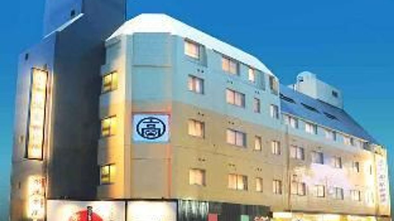 Hotel Rakuya Sakurakan