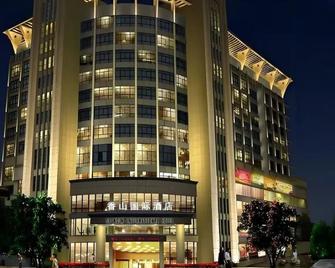 Yiwu Shinsun International Hotel - Jinhua - Building