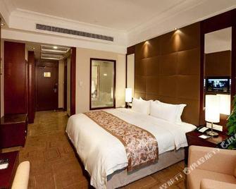Merchant Marco Hotel - Hangzhou - Habitación