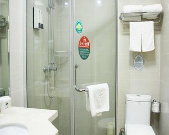 Greentree Inn (Nanjing Dachang Metro Station) - Nanjing