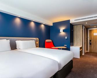 Holiday Inn Express Windsor By IHG - ווינדזור - חדר שינה