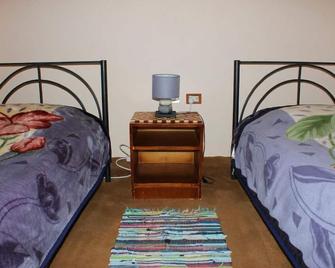Rocky Mountain Hotel - Wadi Musa - Bedroom