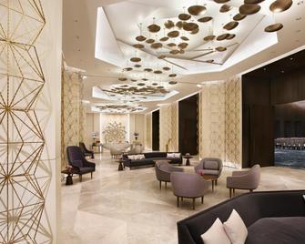 Four Seasons Hotel Kuwait At Burj Alshaya - Kuwait City - Lounge