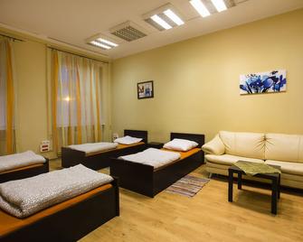 Art-Hostel - Poznan - Kamar Tidur