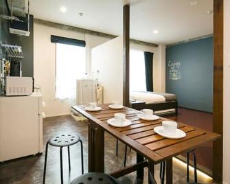Roi Space Kagoshima - Kagoshima - Dining room
