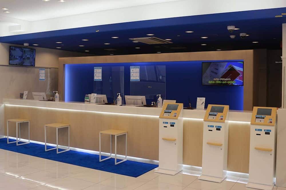Toyoko Inn Saga Ekimae - סאגה