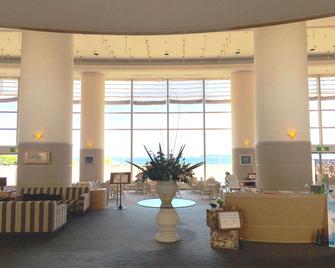 Hotel Harvest Nankitanabe - Tanabe - Lobby