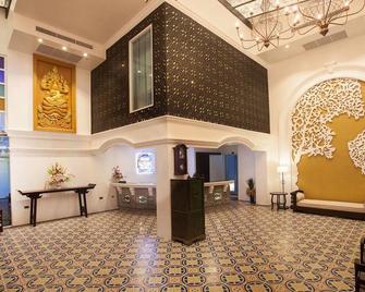 جراند سوبيتشا سيتي هوتل - اعتماد SHA Extra Plus - بوكيت تاون - ردهة