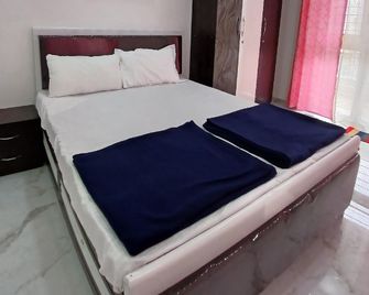 Shree Shivalay guest house - Trimbak - Bedroom