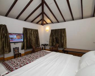 Hospedaria Abrigo de Botelho - Panaji - Bedroom