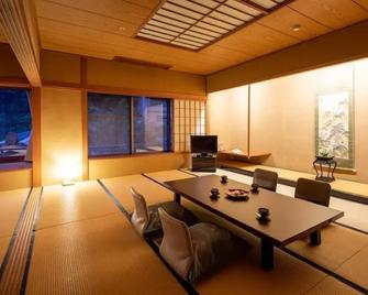 Ryokan Oqoq-Tamai Bekkan - Matsue - Dining room