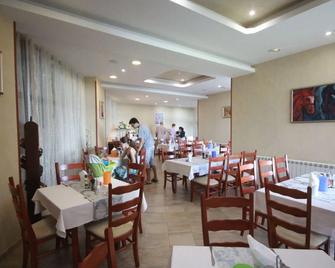 Dafovska Hotel - Pamporovo - Restaurant