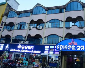 Hotel Sampark - Bhadrak - Building
