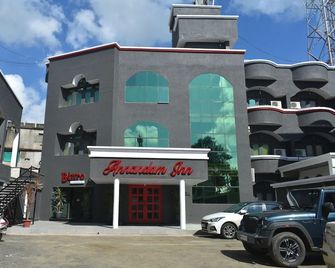 Hotel Anand - Seoni - Building
