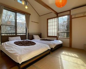 Shinka Lake Yamanaka - Vacation Stay 11008v - Oshino - Habitación