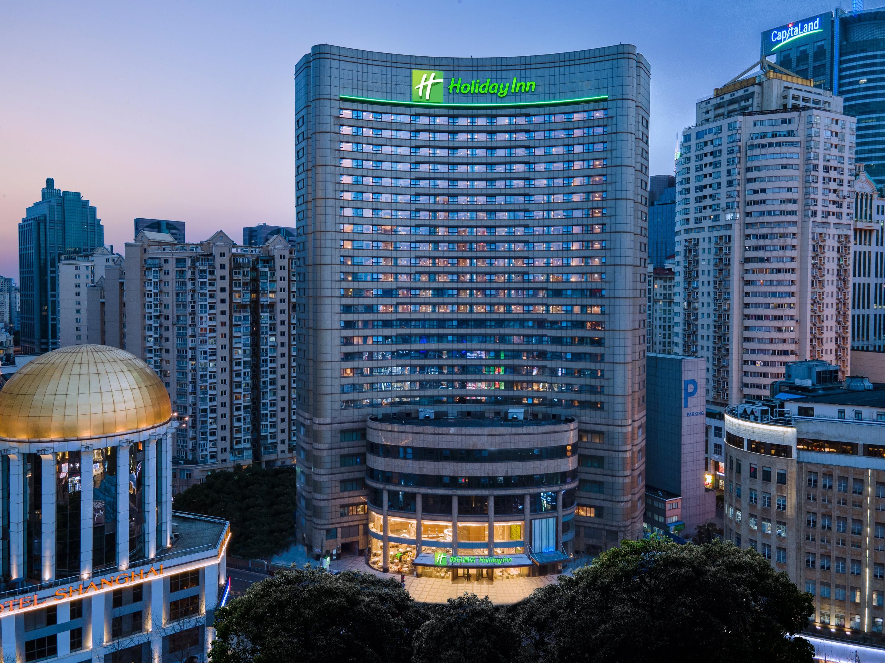 Holiday Inn Shanghai Nanjing Road - Σανγκάη - Κτίριο